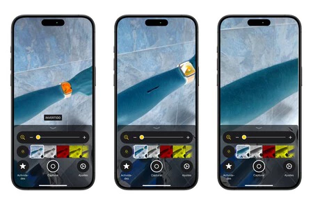 iPhoneの日焼け止め