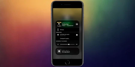 オーディオ共有 iOS 13
