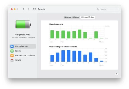 スクリーンショット 2020 12 14 9 01 46