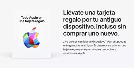 スクリーンショット 2022 08 26 13 03 08