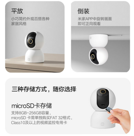 Screenshot 2026 01 11 051146