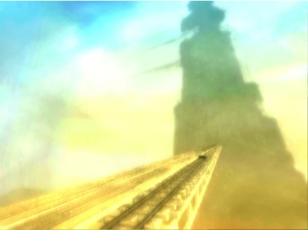 'Kage No Tou' para Wii. Detalles y capturas