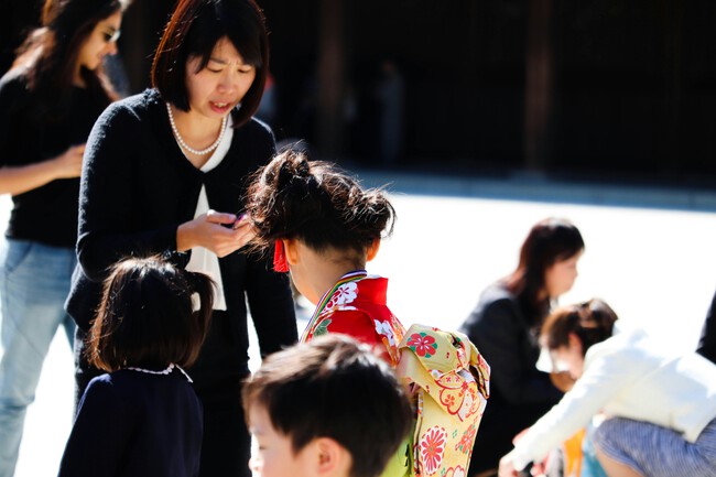 japón y guardería
