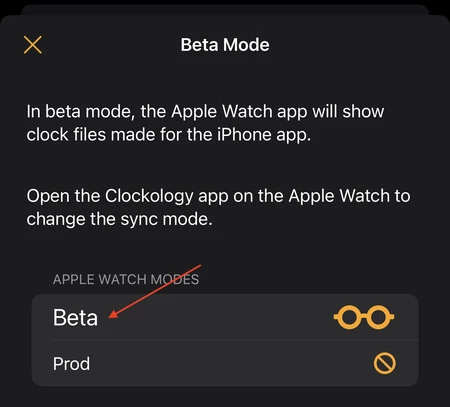 時計学ベータモードiPhone