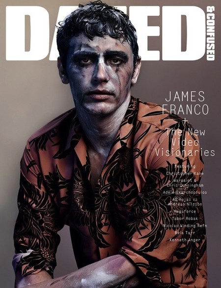 Parece ser que para James Franco Halloween aun no ha terminado todavía