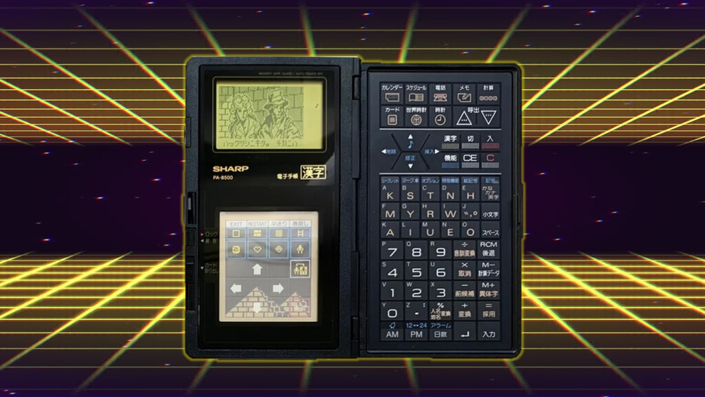 PA-X1, la PDA de Sharp que tenía los mismos juegos de la Game Boy, incluido su Tetris PA-X1, la PDA de Sharp que tenía los mismos juegos de la Game Boy, incluido su Tetris