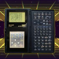 Por qué fracasó la PA-X1, la maquinita de Sharp preparada para que funcionasen los mismos juegos de Game Boy. Incluido su Tetris