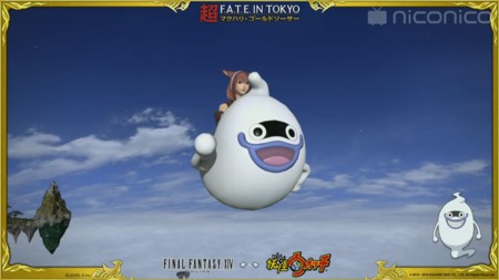 Los fantasmas de Yo-Kai Watch visitarán Final Fantasy XIV en su próxima actualización