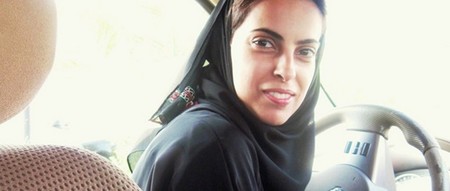 Amnistia Internacional