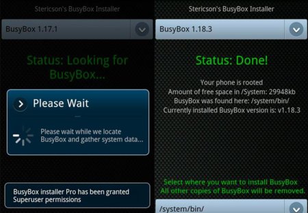Busybox