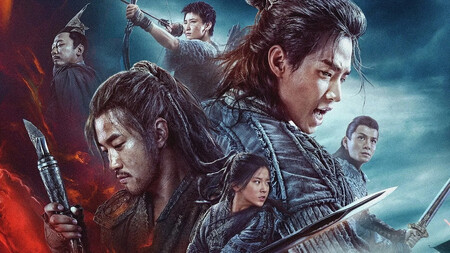 Mundo doble (Zhengtu)