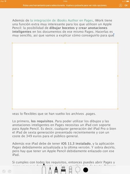 Ipad ページ Iwork 図面ボックス