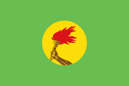 Flag Of Zaire 1971 1997 Svg