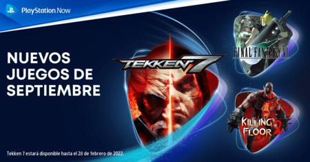 PS Now Juegos Septiembre
