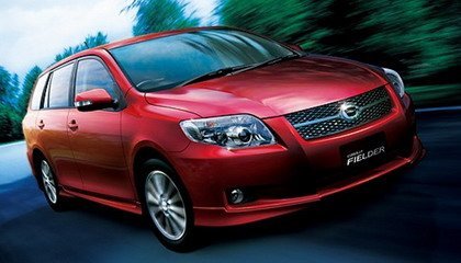 Toyota Corolla 2007, desvelada la versión para Japón