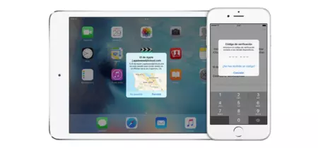 icloud キーホルダー