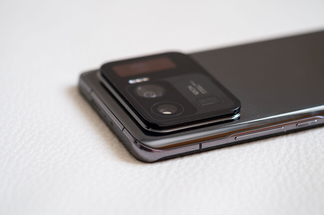 Xiaomi Mi 11 Ultra, análisis: review con características, precio y