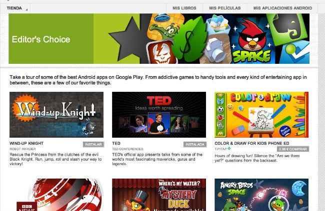 La visibilidad de las aplicaciones en el Google Play