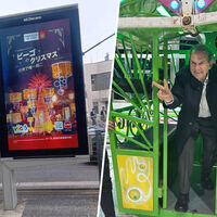 Hay una razón por la que Vigo está anunciando su Navidad en Japón. Y tiene poco que ver con turistas japoneses