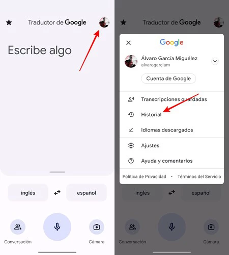 Google翻訳の歴史