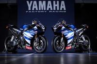 Presentación del equipo Yamaha World Superbike Team