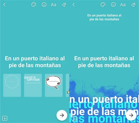 スクリーンテキスト