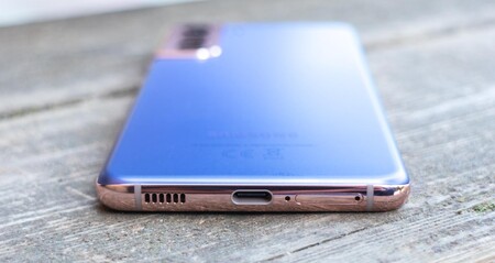Samsung Galaxy S21