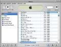 BadApple, añade soporte de podcast a iTunes en Windows