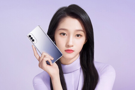 Huawei Nova 8 SE Vitality Edition: un gama media con carga rápida y el Kirin 710 de 2018