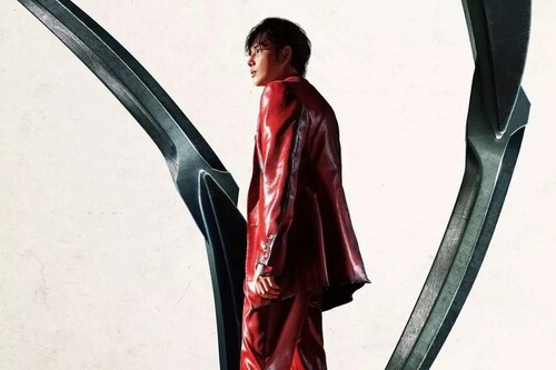 Los 7 estrenos imprescindibles de Netflix en septiembre de 2025. De la sucesora de ciencia ficción de 'La casa de papel' a la nueva serie del creador de 'Peaky Blinders' 