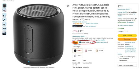 Pantallazo Altavoz Anker