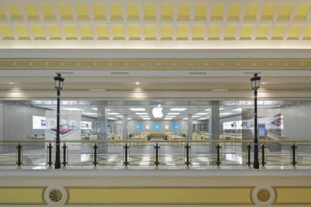 apple store