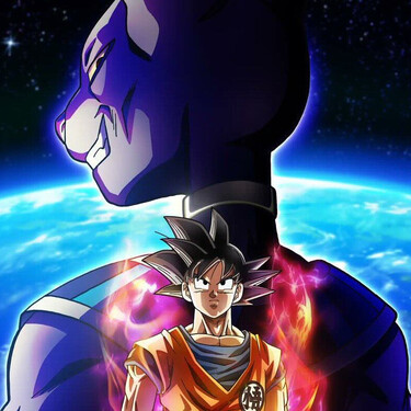 Dbs Beerus 2026