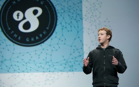 Facebook no organizará el F8 este año