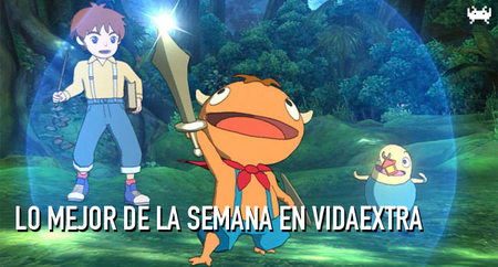 El análisis de 'Ni No Kuni', un repaso a la vida de Donkey Kong y los juegos usados en la nueva Xbox. Lo mejor de la semana en VidaExtra (XXVII)