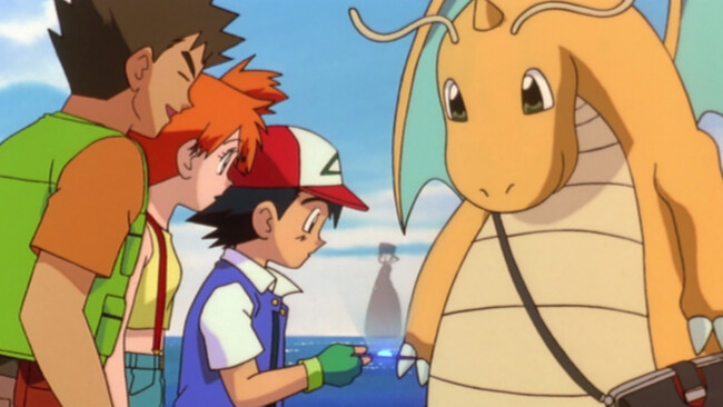 Dragonite