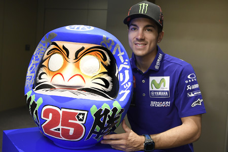 Maverick Vinales Motogp Japon 2017 1