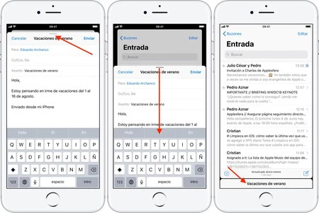 電子メールを最小限に抑える