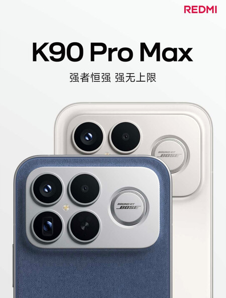 k90 pro max