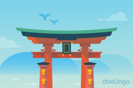 Duolingo Japones