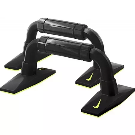 Apoyos para flexiones de Nike rebajados de 32 euros a sólo 15,97 euros 
