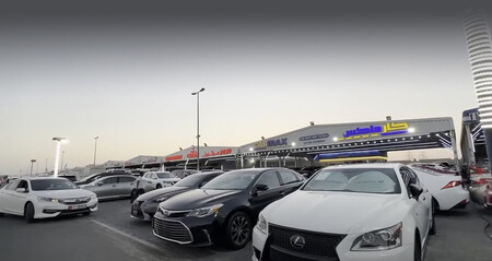 Mercado De Coches De Segunda Mano En Ajram