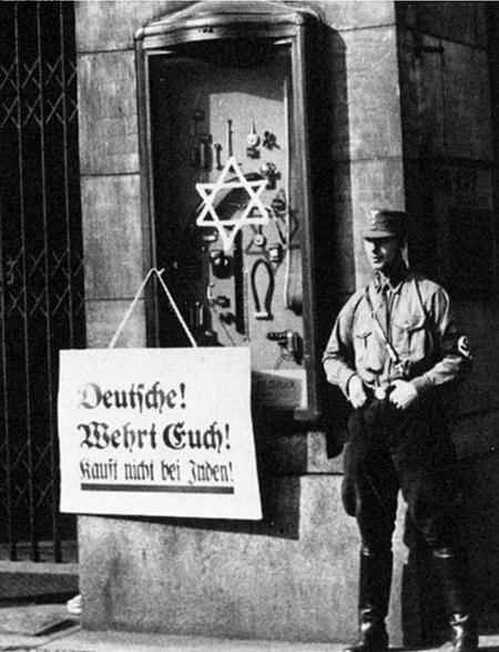 La aseguradoras alemanas en la época nazi: ante todo, paguemos a los judios