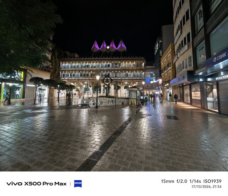 Vivo X500 Pro Max