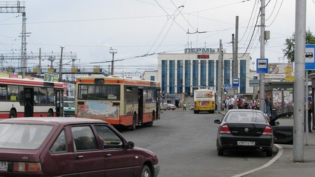 The City Of Perm 