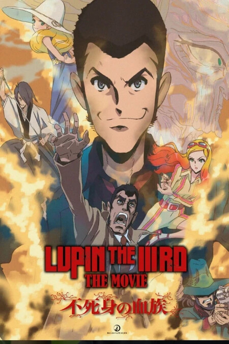 Lupin Iii El Linaje Inmortal
