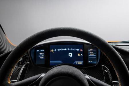 Así luce el interior del McLaren P1