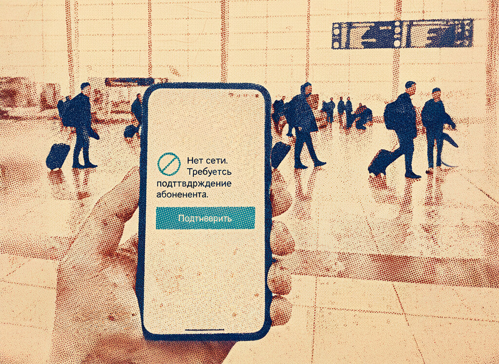 Entrar en Rusia ahora supone quedarse sin internet en el móvil: así quiere Moscú atajar las incursiones de drones ucranianos