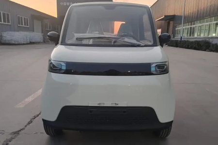 Crédito de imagem: Aima