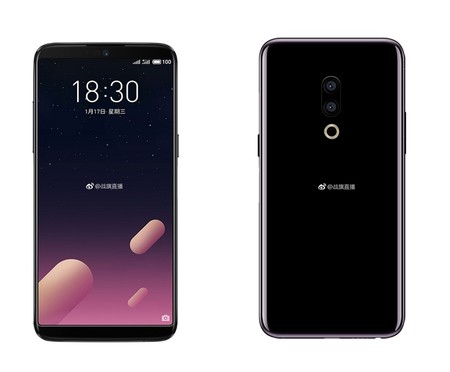 Meizu 15 Plus se deja ver en China: lector de huellas lateral, pantalla 18:9 y 8GB de RAM